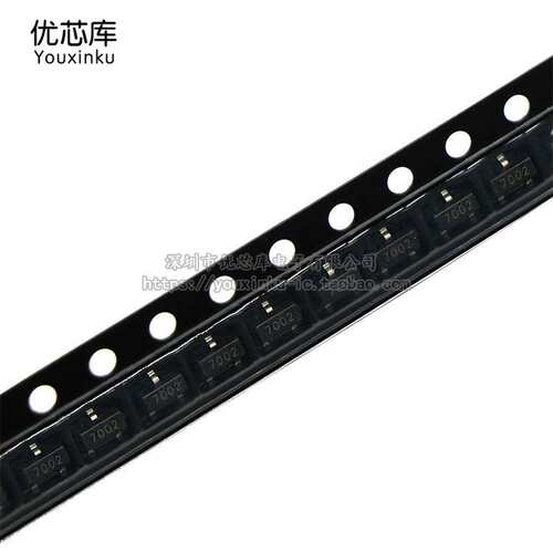 贴片场效应三极管 2N7002 702/7002 SOT-23 N沟道MOS管 1K=34