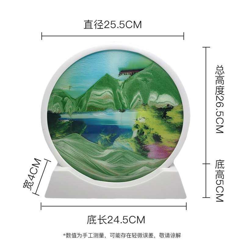 跨境热销3D流沙画沙漏客厅创意摆件装饰圆形山水玻璃艺术工艺品