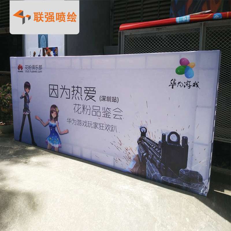 厂家供应舞台背景婚庆广告背景展示架 镀锌方管桁架出租搭建布展