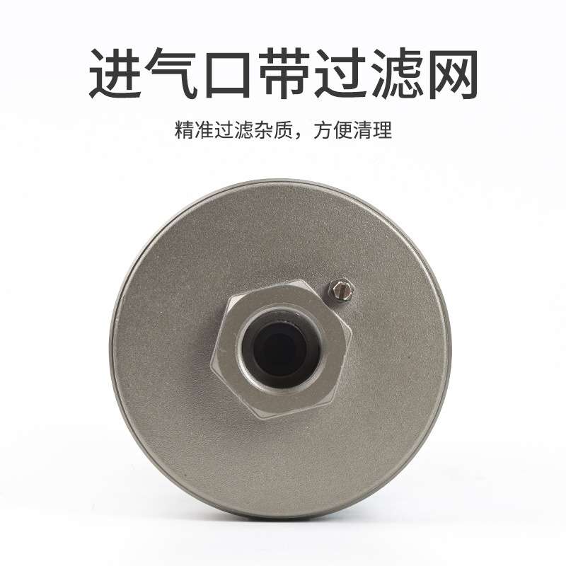 SMC型气动气泵空压机自动排水器AD402-04末端排水过滤器4分放水器