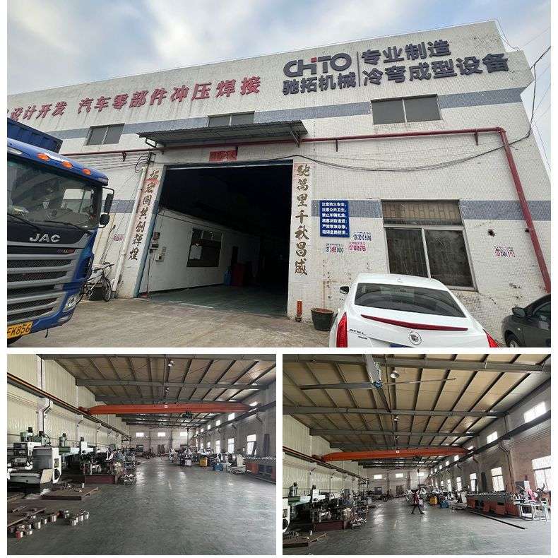 高速公路护栏板成型机器全自动施工围栏挡板防护栏冷弯成型设备