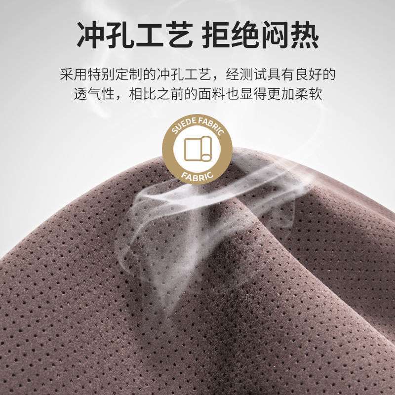 适用迈巴赫汽车头枕车载护颈枕纳帕皮头枕护颈枕舒适透气车用头枕