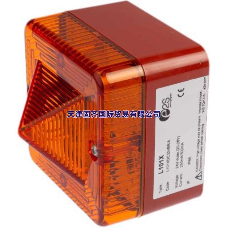 e2s L101XDC024BR/A 警示灯, 红色灯身,琥珀色灯罩, 电压24V直流