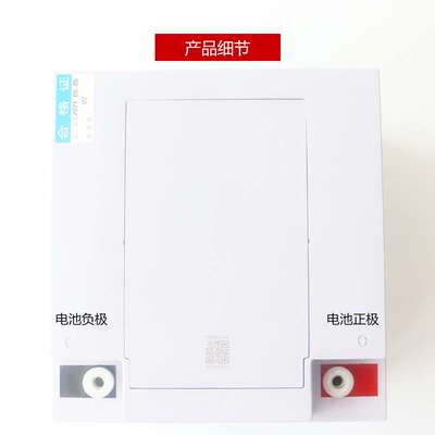 山东圣阳蓄电池SP12-26/12V26AH 33AH40AH50AH80AH直流屏EPS电瓶