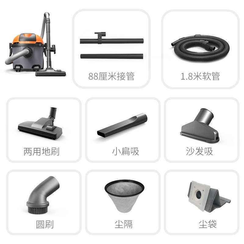 亿力 YILI 家用吸尘器 车用吸尘器车载吸尘器 大功率大吸力YL6253
