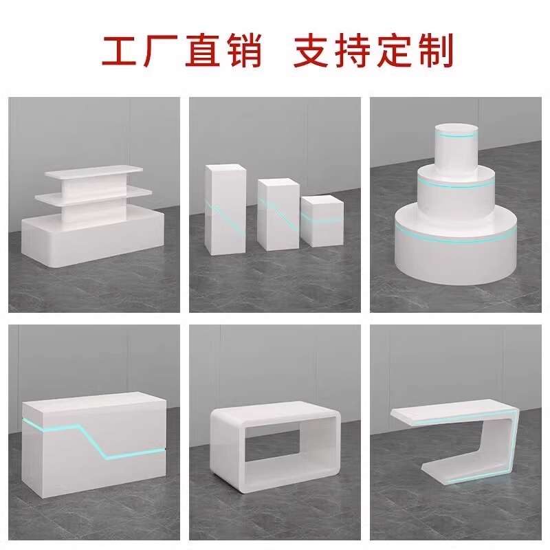 烤漆展台展厅展示台科技感中岛台创意异形发光产品展柜体验台