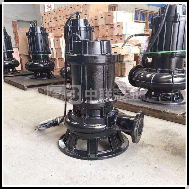 中联泵业 污水泵潜水排污泵WQ抽粪泥浆泵2.2KW4千瓦5.5kw4寸6寸
