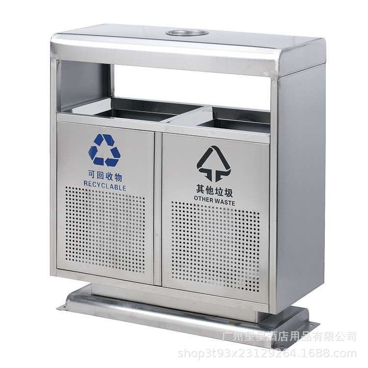 不锈钢分类环卫垃圾桶 园林物业小区公园市政街道公共户外垃圾桶