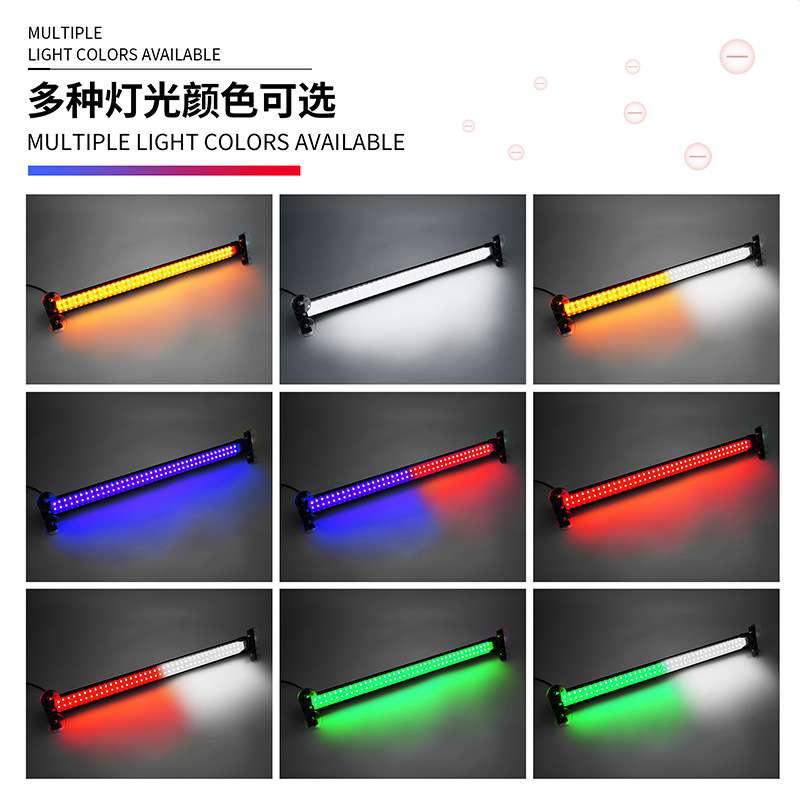 汽车专用杠灯 LED车灯前挡风警示灯中网灯多功能车载爆闪灯长条灯