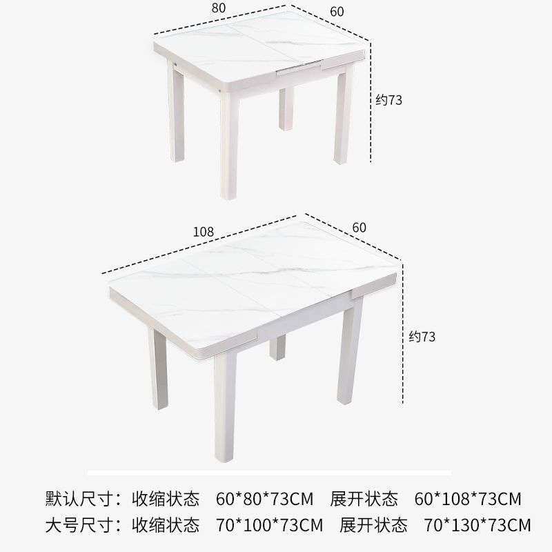 现代钢化玻璃可伸缩式餐桌餐厅吃饭桌子小户型省空间新款实木家用