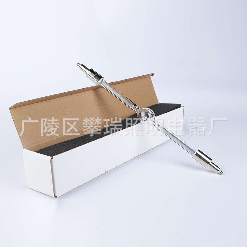 摇头灯HM1 575 2500W 追光灯泡双端镝灯泡575W电脑摇头灯泡