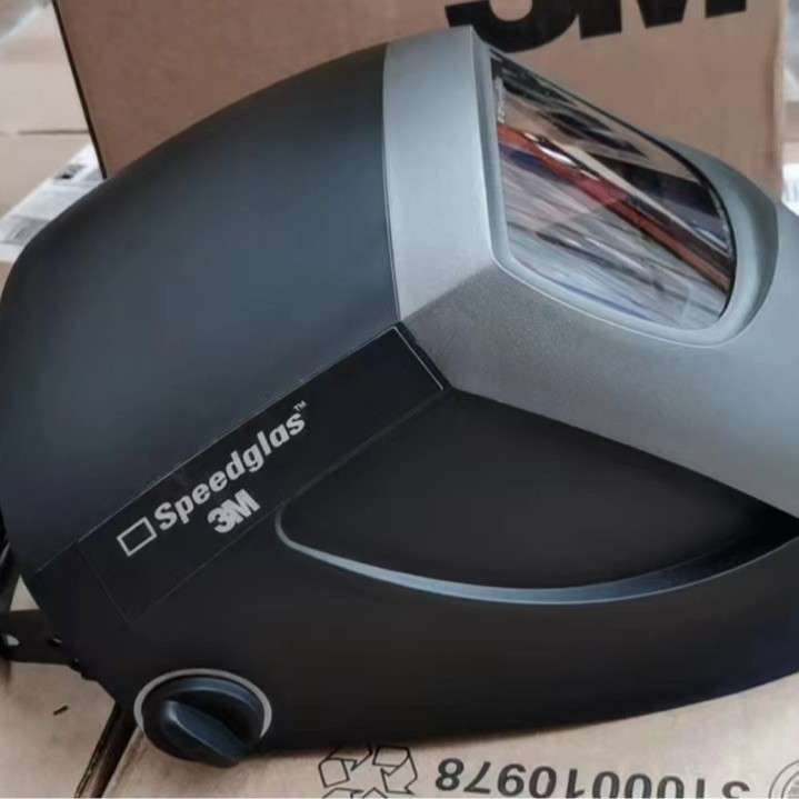 3M9002NC焊接面罩头箍调解舒适款防红外线紫外线变光电焊面罩新款