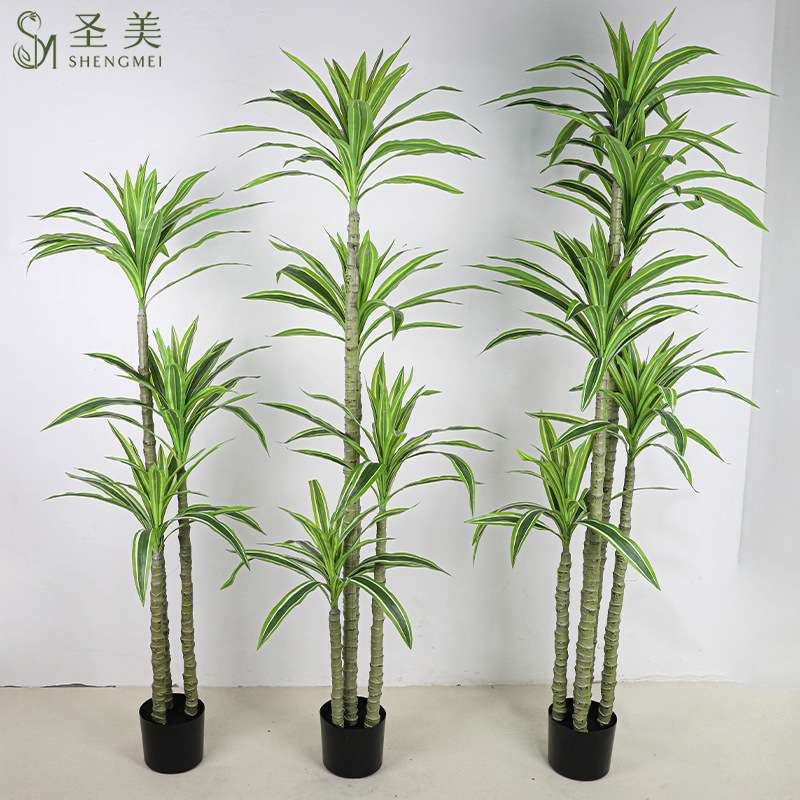 仿真植物落地盆栽金芯荷花铁树盆景造景装饰假树铁树场景布置