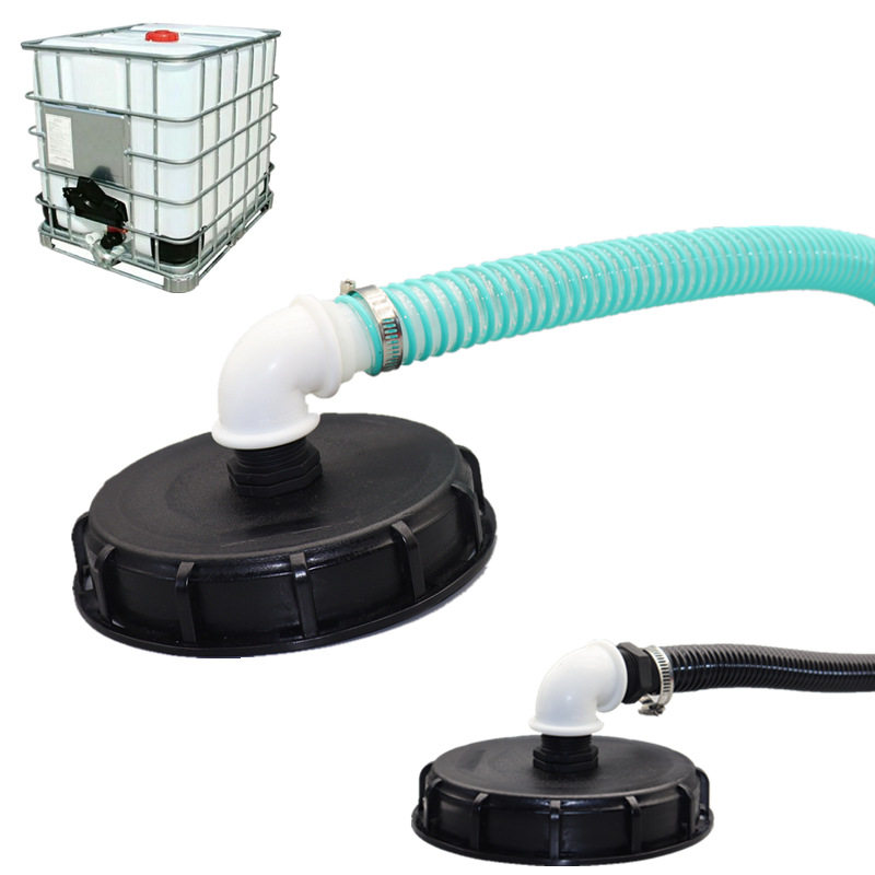 1000升IBC吨桶盖DN150/DN225化工桶盖集水器连接吨桶带软管塑料盖