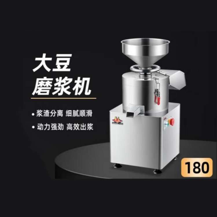 恒联商用豆浆机浆渣分离机大豆磨浆机豆花豆腐机打浆机FDM-Z100