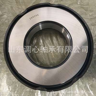九类加强型铜保持器轴承29426 九类推力滚子轴承29426E