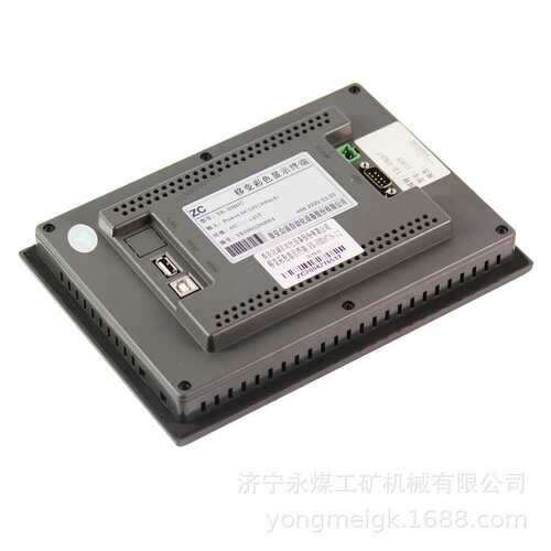 XP2000C-T彩色显示终端 中电变压器煤矿井下用防爆开关电气配件