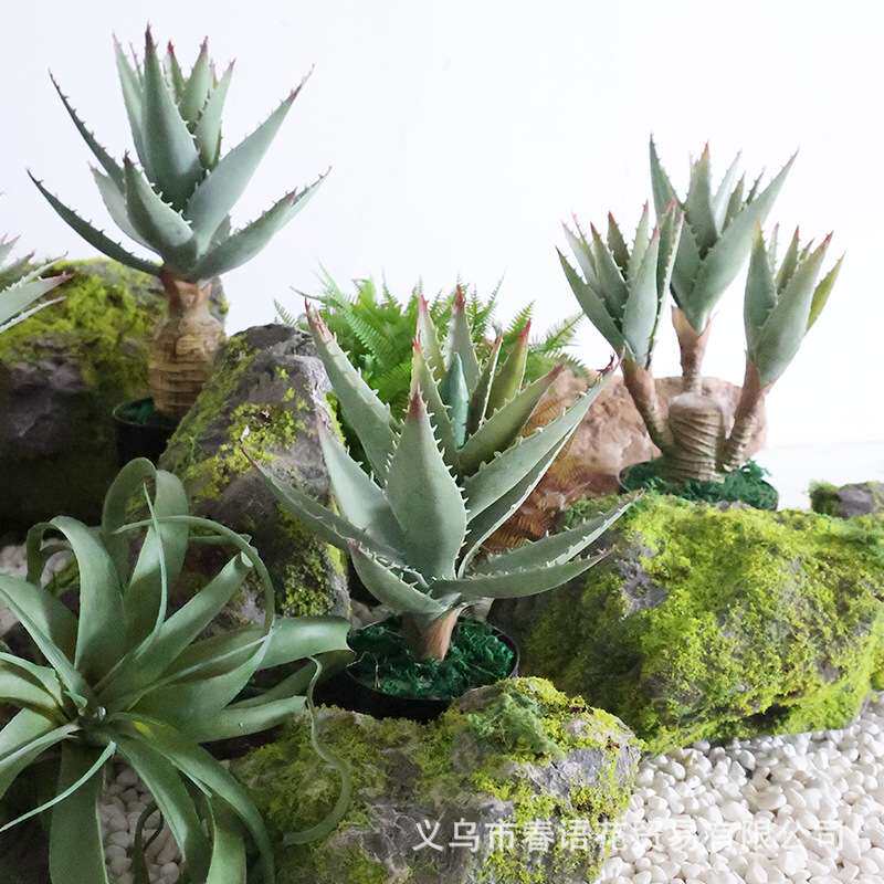 北欧仿真芦荟绿植盆栽室内装饰假芦荟盆景人造多肉植物假树小摆件