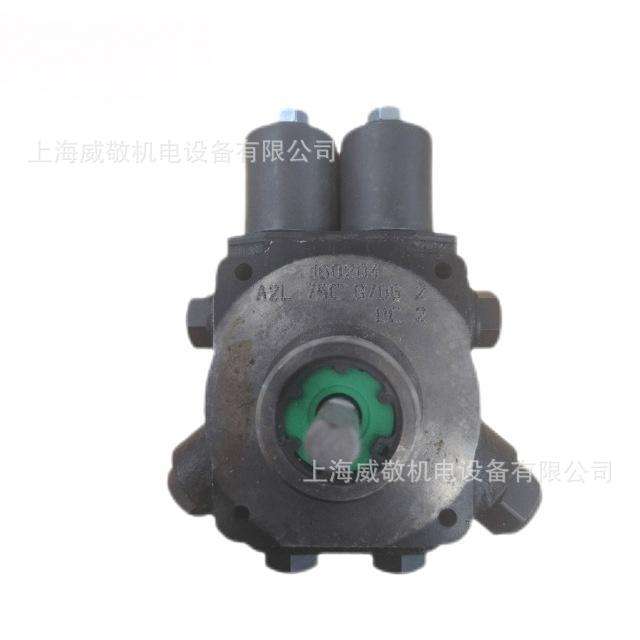 A2L75C9706 A2L65A9708 百得燃烧机油泵 SUNTEC桑泰克 齿轮泵