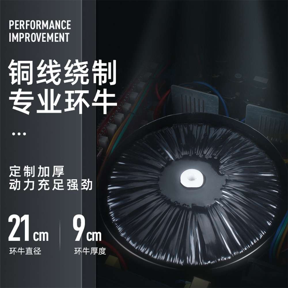 CA-系列大功率专业KTV酒吧舞台演出扩音器重低音功放纯后级功放机