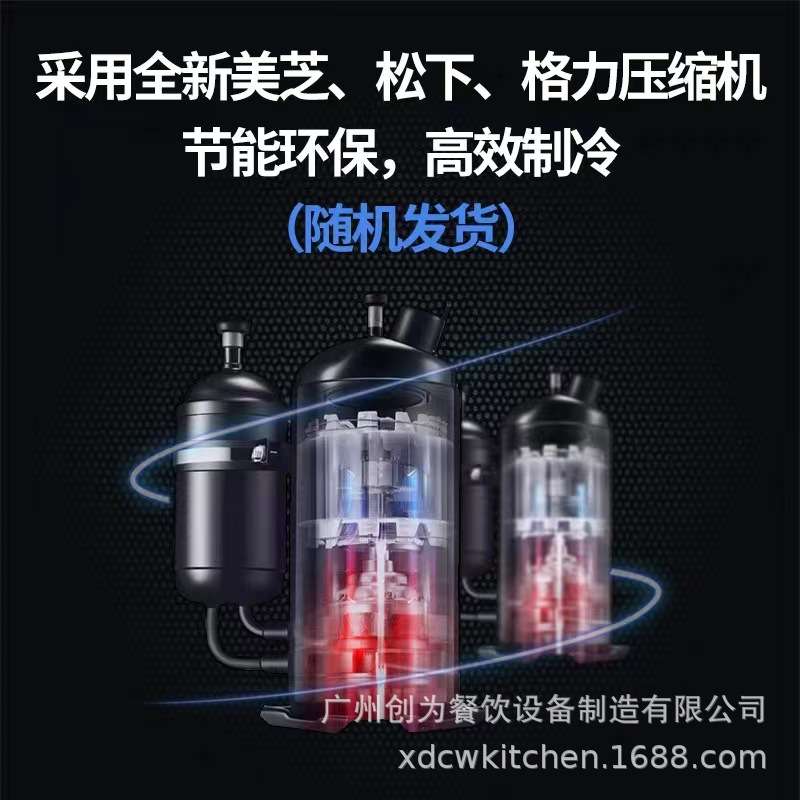 双锅炒冰机炒酸奶商用炒奶果水果炒冰 圆底锅 户外摆摊设备