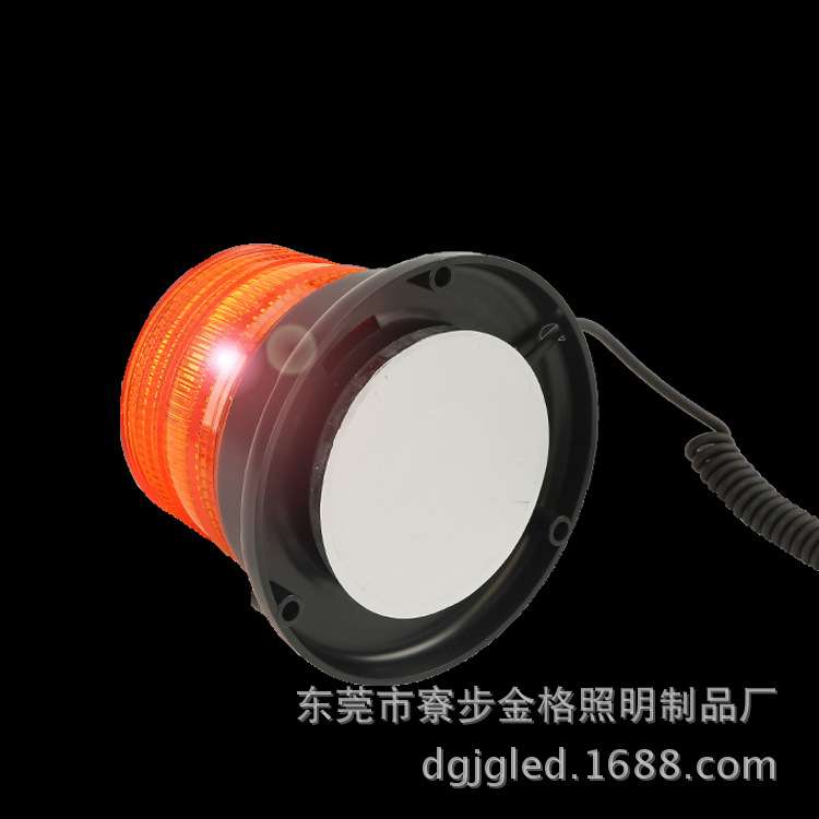 工程车警示灯LED频闪灯12V校车顶灯带磁铁道路作业吸顶灯磁吸安装