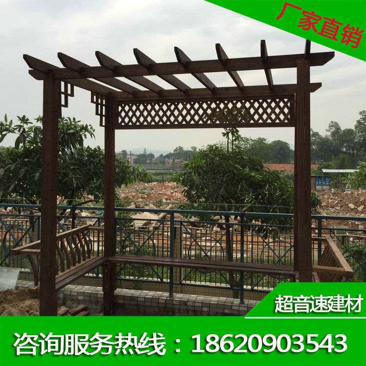 防腐木葡萄架庭院户外地板碳化木爬藤花架廊架凉亭实木单边靠墙