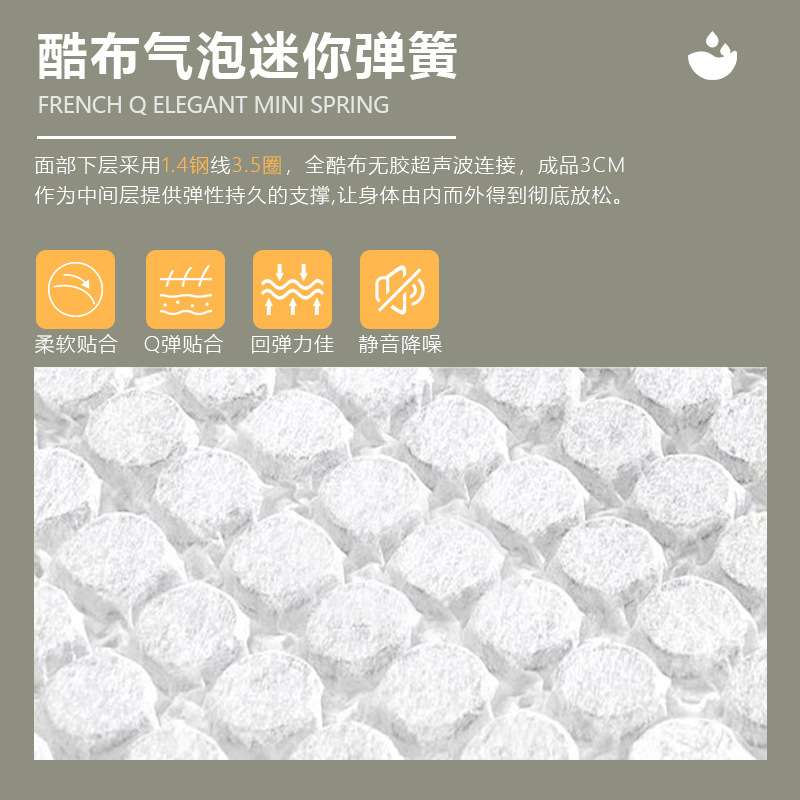 双层弹簧床垫家具家用厚26cm主卧1.8*2米席梦思床垫子静音超厚