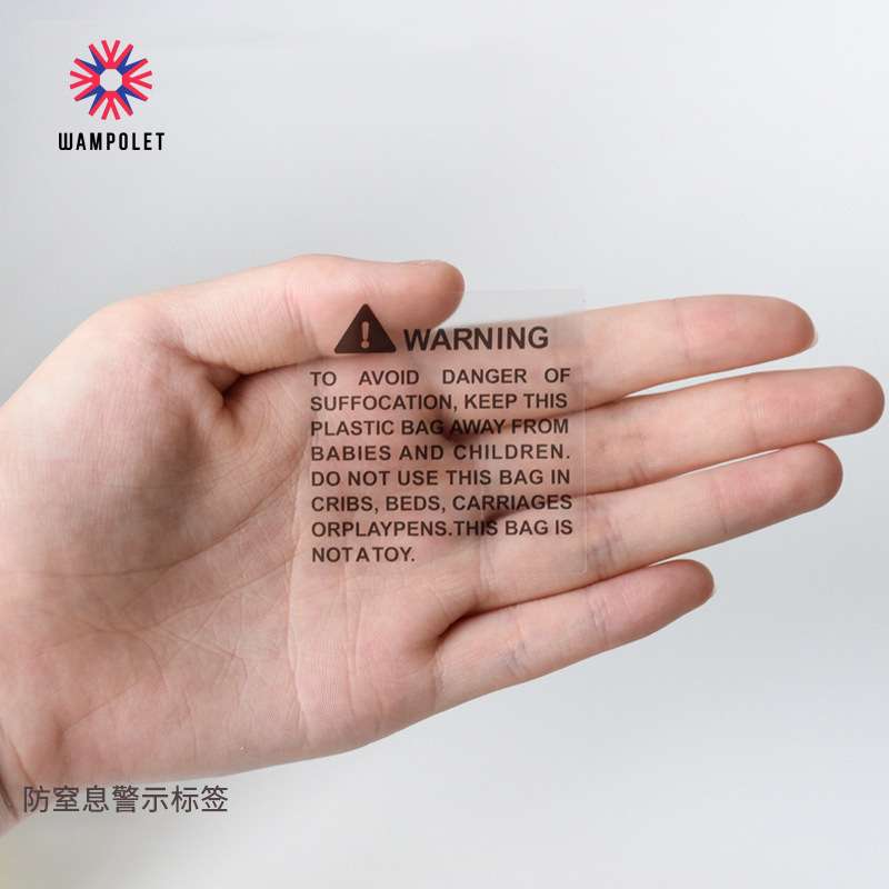 亚马逊跨境英文警告标签纸10号字体WARNING防窒息不干胶透明标签