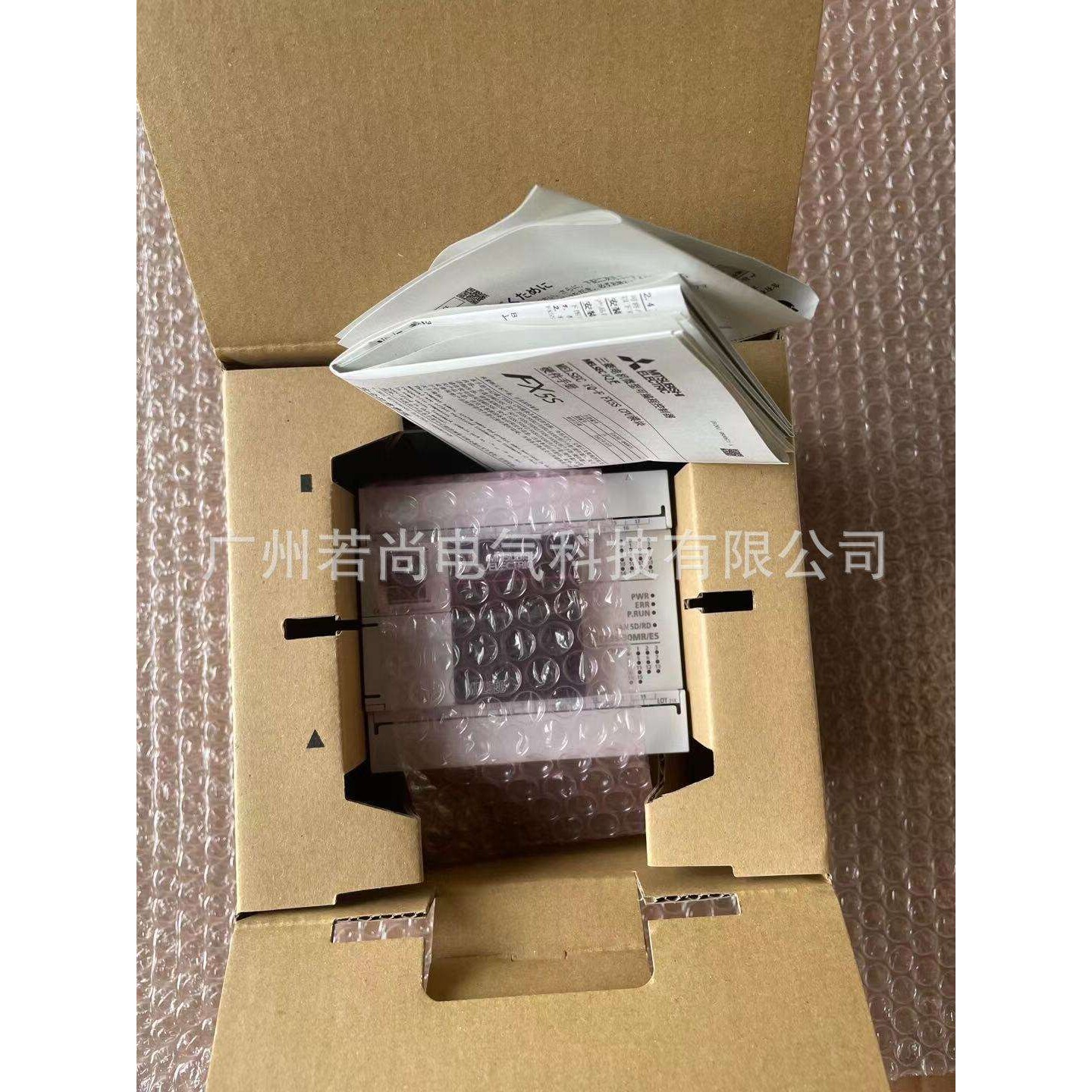 可编程控制器FX5S-30MT/ES FX5S-30MR/ES 新品上市 质保三年 含邮