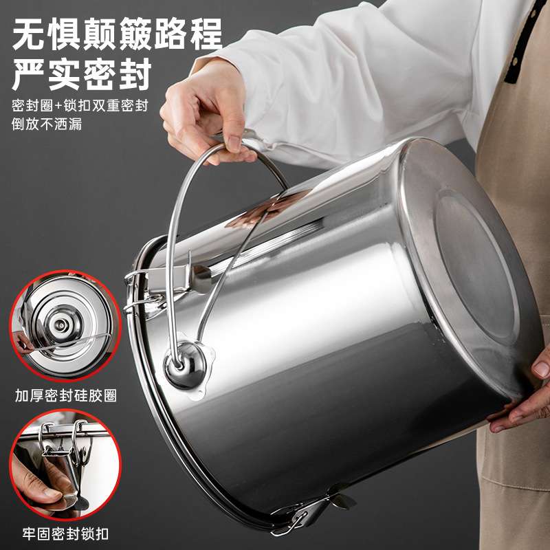 不锈钢密封罐密封桶加厚花生油牛奶桶酒桶水果捞酸奶桶发酵桶
