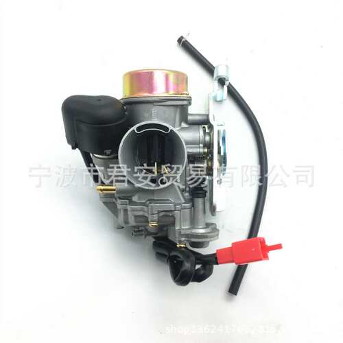 摩配件 化油器 150cc 125cc GY6 4-Stroke ATV Go karts CVK