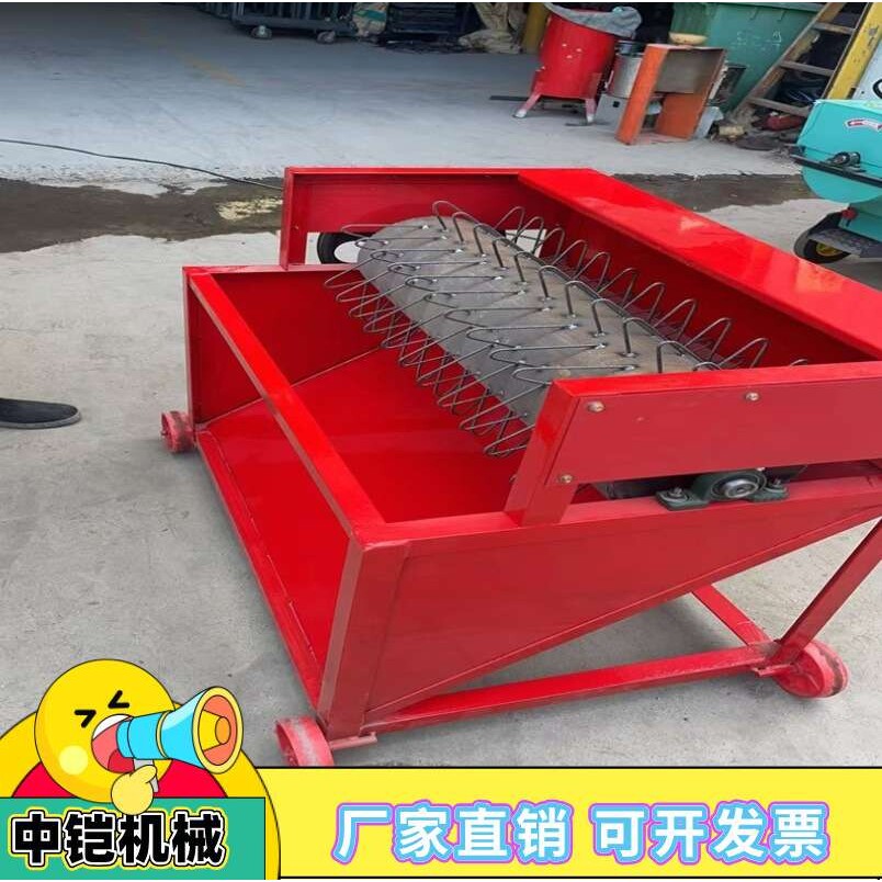 菊花脱叶分离机 薄荷甜叶菊分离机 艾草干湿脱叶分离机