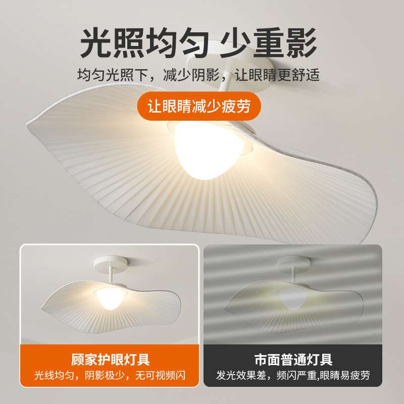 顾家餐厅吊灯法式奶油风卧室灯百褶布艺餐桌吧台灯现代简约灯194L