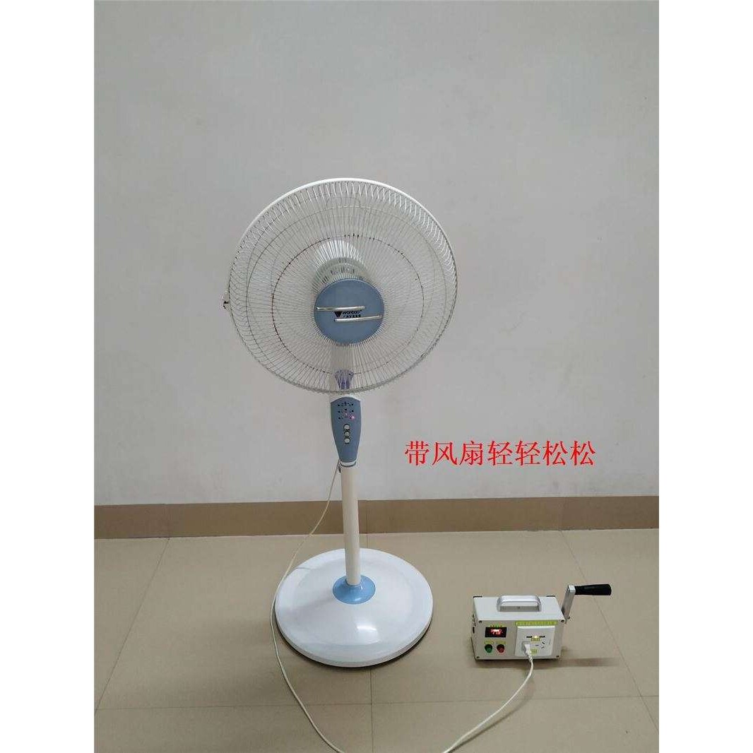 手摇发电机野外功率220v手摇式迷你户外便携家用小型充电手动直销
