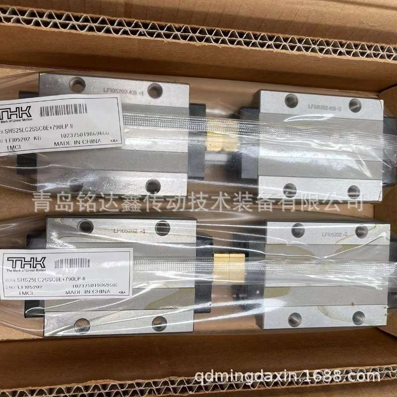 THK直线导轨滑块HSR25CA HSR25CAM 滑块 - 实物图