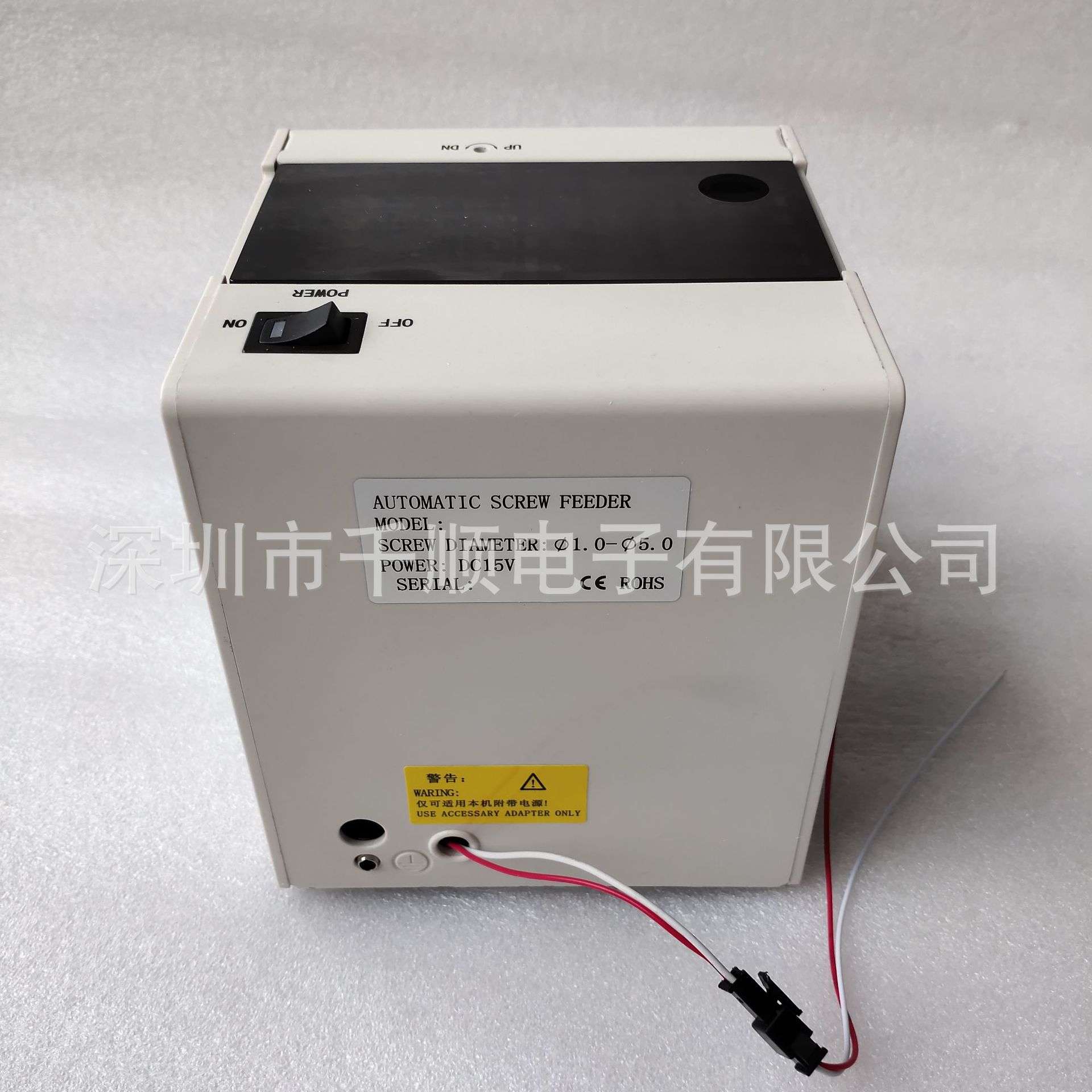 RC628转盘螺丝自动供料器圆盘螺钉自动输送器送钉机NSRI HSV