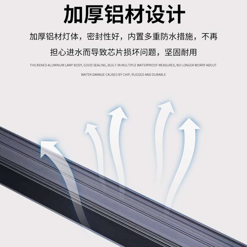 led户外防水线条灯楼体桥梁亮化护栏管灯线条灯七彩轮廓灯硬灯条