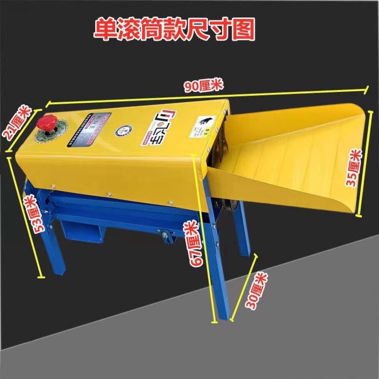 新款电动玉米脱粒机小型家用全自动加厚苞米打玉米机器剥玉米粒器
