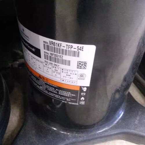 VR52KS-TFP-542 VR54KS VR61KF-TFP-542谷轮5p匹压缩机ZR61KH