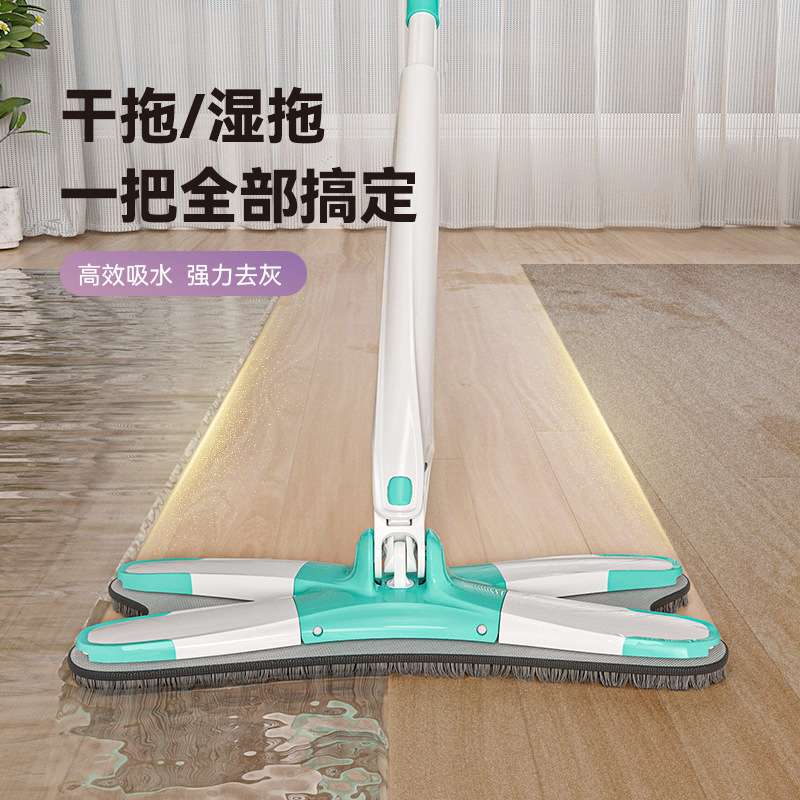 新艺家用2026新款平板免手洗拖把懒人木地板专用仿手拧一拖净墩布