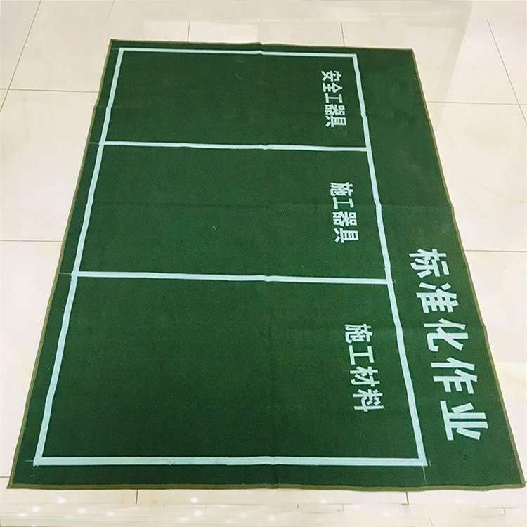 绝缘防潮垫布防水摆放布施工作业垫布电工检修摆放地毯