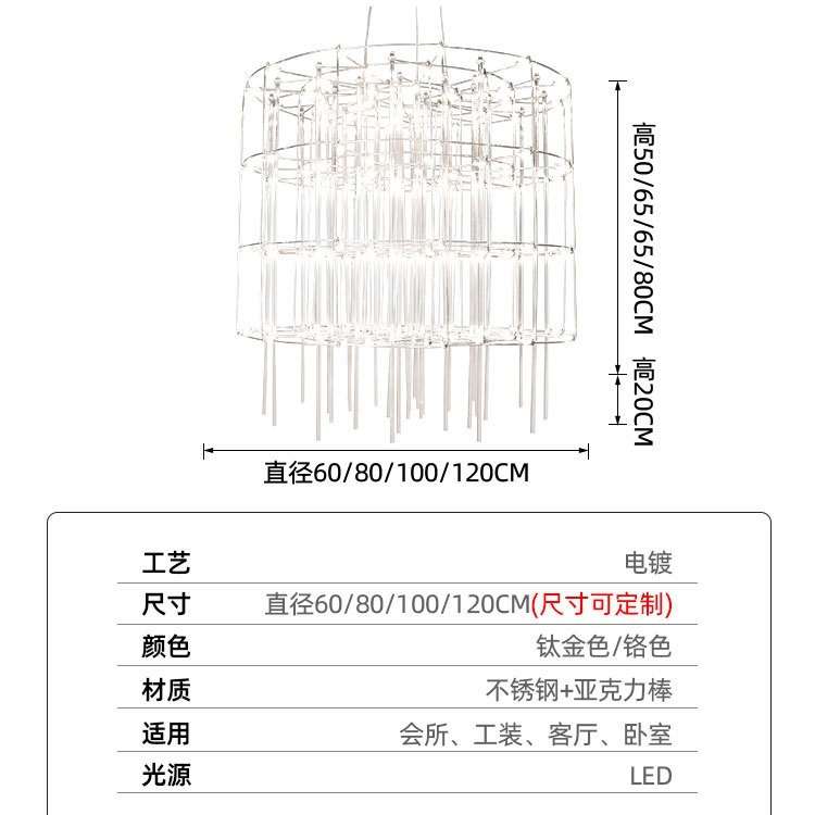 别墅客厅大吊灯餐厅后现代轻奢设计师创意萤火虫复式楼吊灯光立方