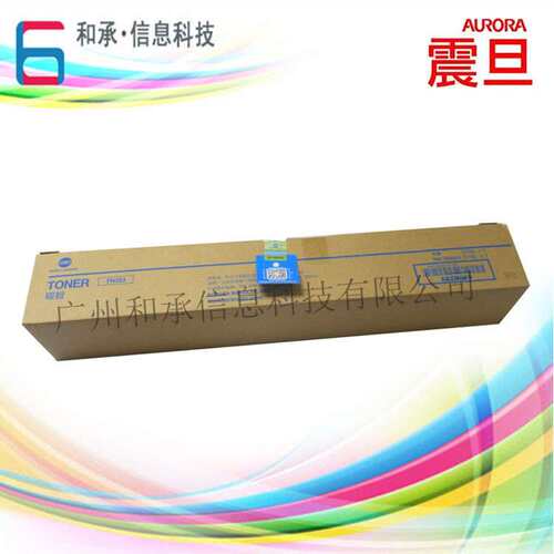 BH227粉盒287套粉367粉筒黑白复印机碳粉TN323墨粉