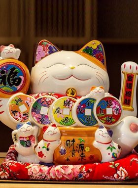 11寸电动摇手招财猫礼盒摆件