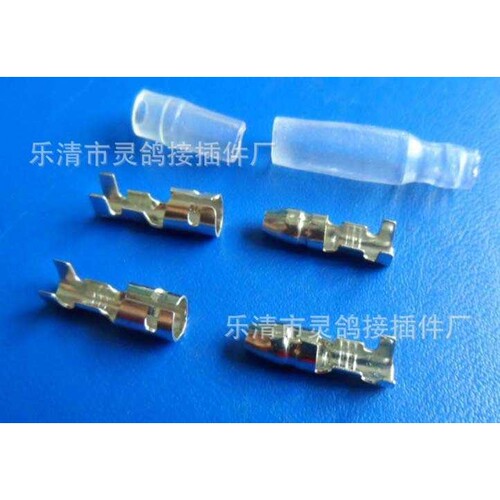 35S端子4个大母端加护套，90元，护套二千，4万套1800元包运