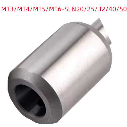 上刃MT3-SLN20/MT4-SLN40/MT6-SLN50加硬 销售 莫氏柄U钻套