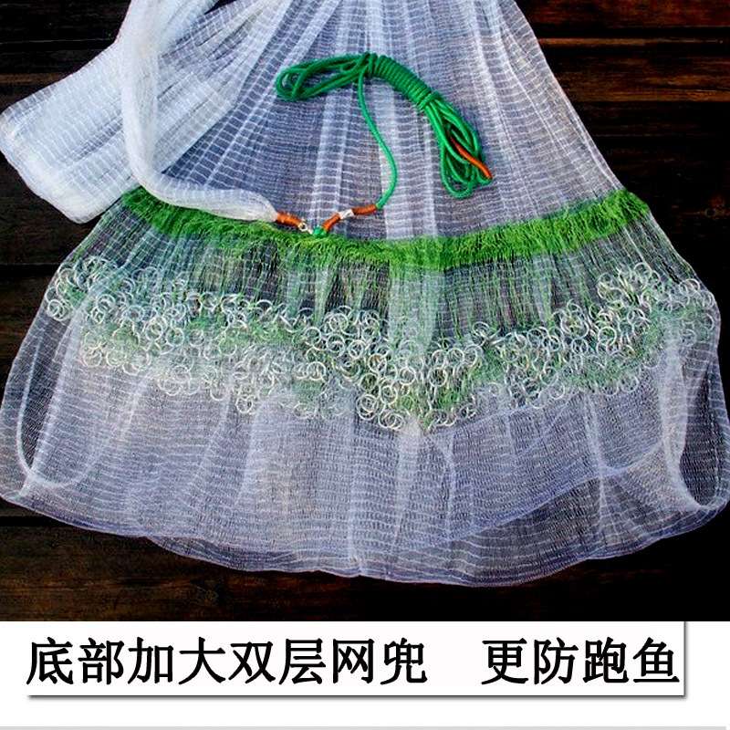 韩式手抛网链条式单丝撒网小网眼跨境出口东南亚工厂
