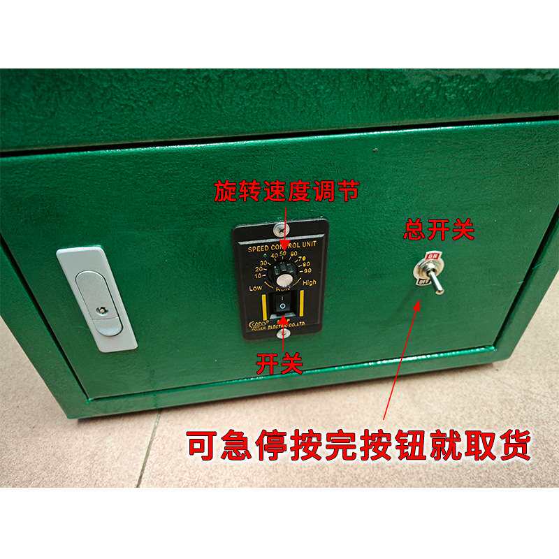 移印钢板上浆机移印机钢版感光胶风干快速节约时间专用电压220伏