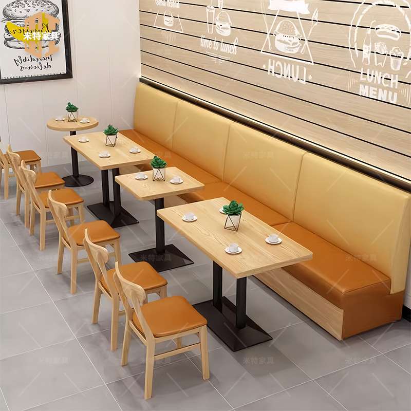 餐饮店桌椅奶茶店日料店主题餐厅卡座食堂面馆粉店小吃店沙发组合